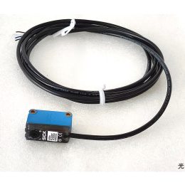 Produktsensor